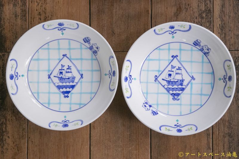 画像1: 喜多代京子 　海賊ねこ　カレー皿 (1)