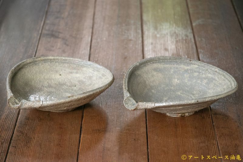 画像2: 工藤和彦　白樺ホワイト　平片口７寸鉢 (2)
