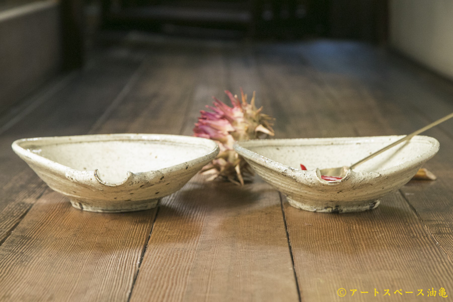 画像2: 工藤和彦　白樺ホワイト平片口７寸鉢 (2)