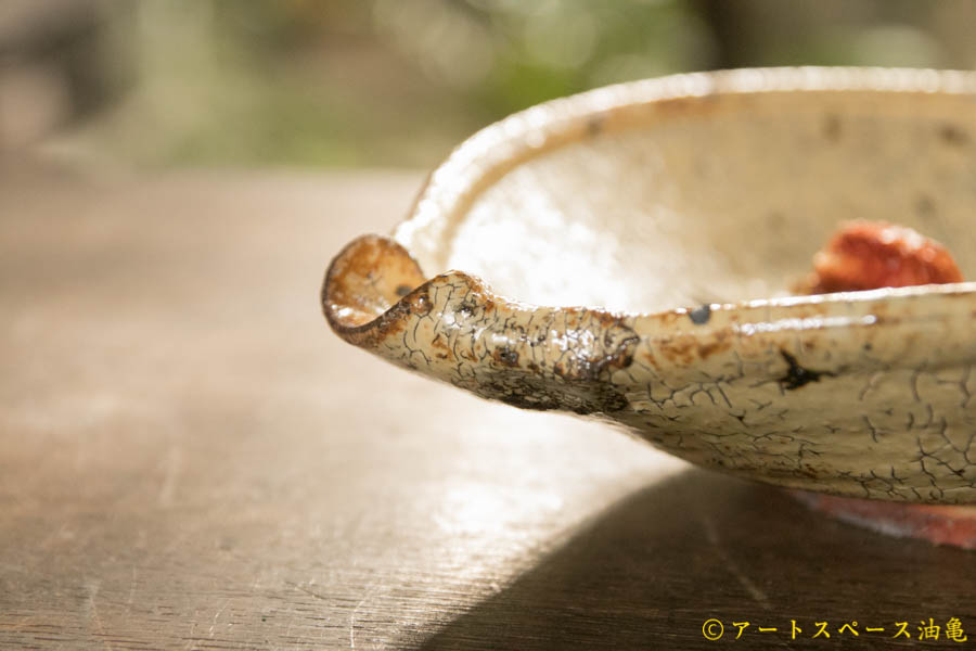 工藤和彦 黄粉引平片口７寸鉢 －作家もの陶器・うつわ・アートの通信