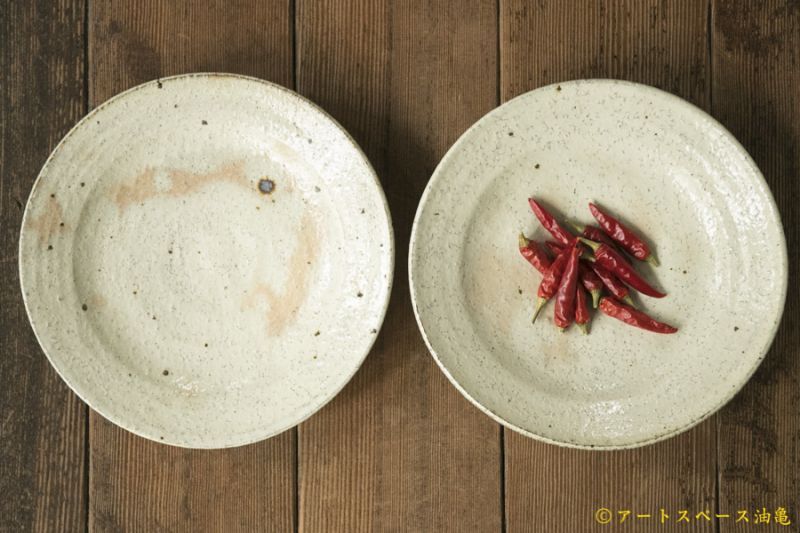 画像1: 工藤和彦　白樺ホワイト　７寸リム皿 (1)