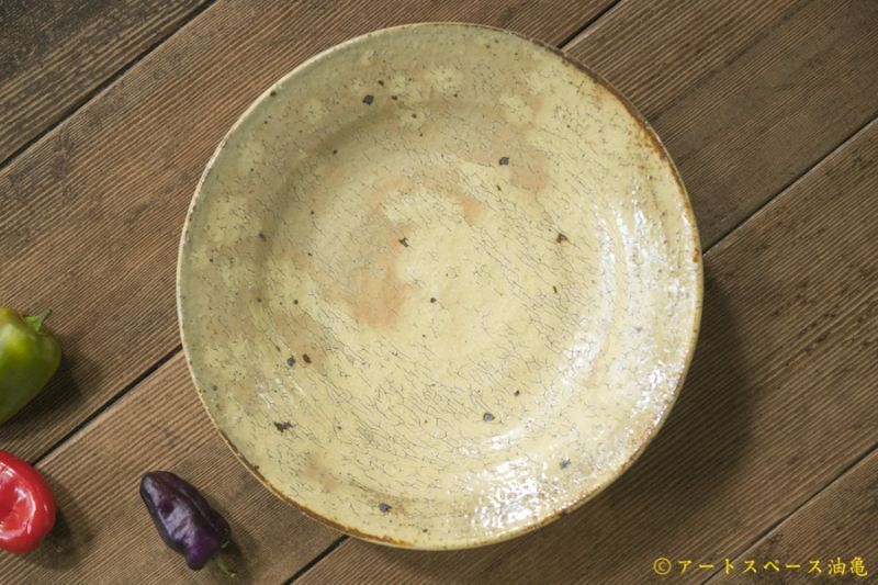 画像1: 工藤和彦　黄粉引８寸リム皿 (1)