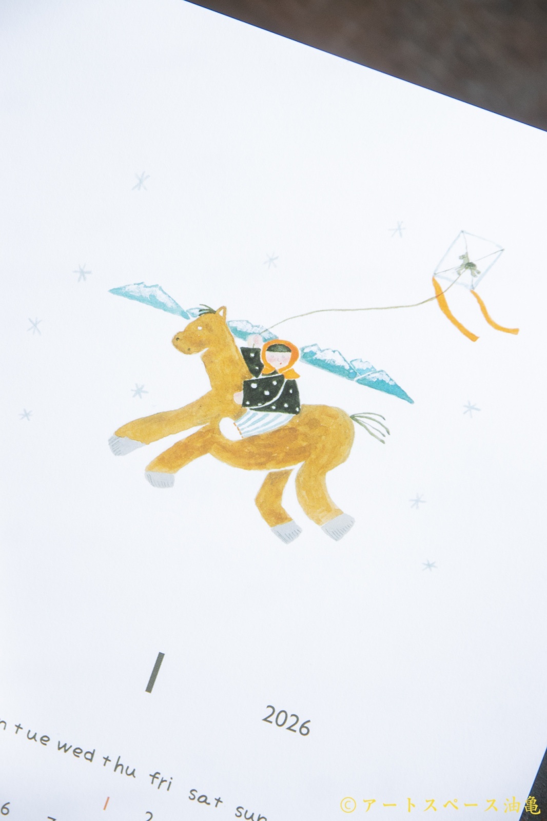 画像2: まえたこよみ　2026年 カレンダー＜レターパック対応商品＞ (2)