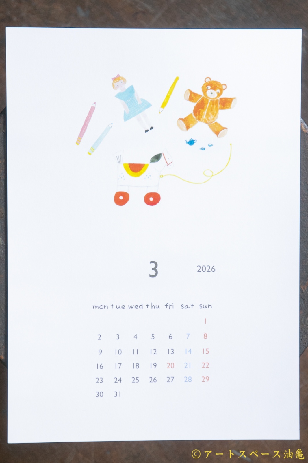 画像5: まえたこよみ　2026年 カレンダー＜レターパック対応商品＞ (5)