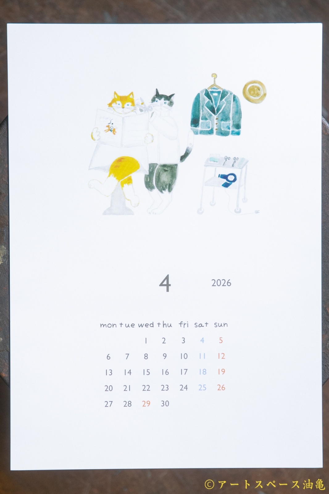 画像7: まえたこよみ　2026年 カレンダー＜レターパック対応商品＞ (7)