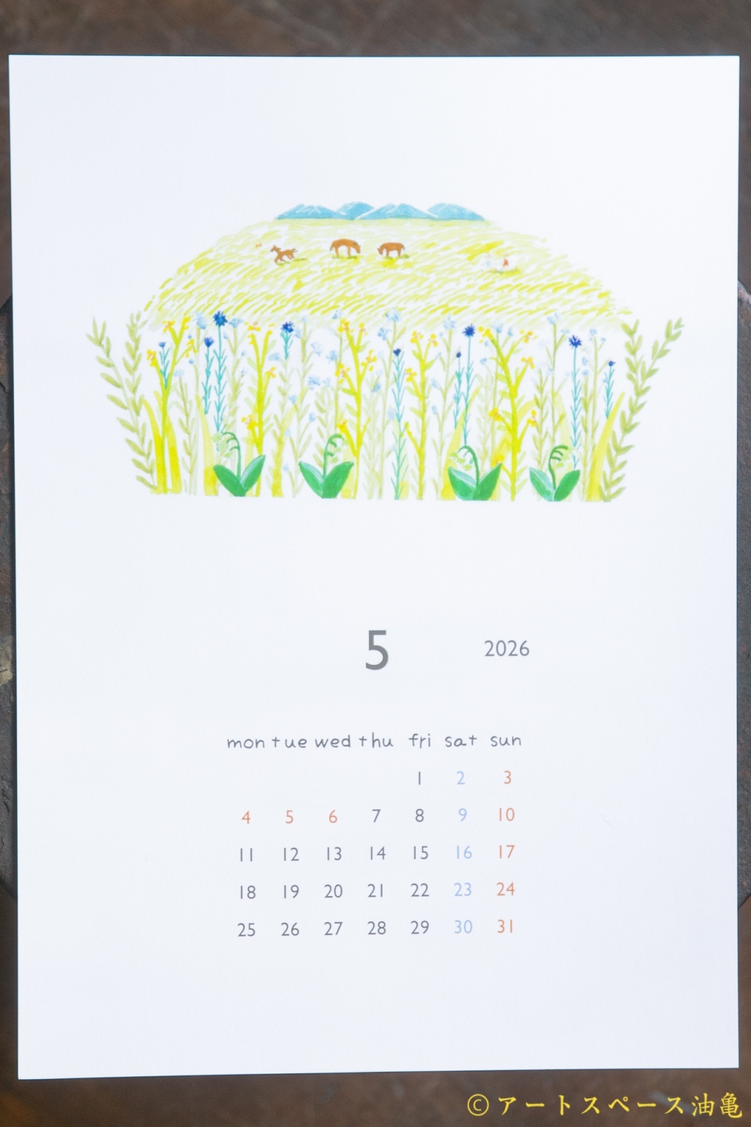 画像9: まえたこよみ　2026年 カレンダー＜レターパック対応商品＞ (9)