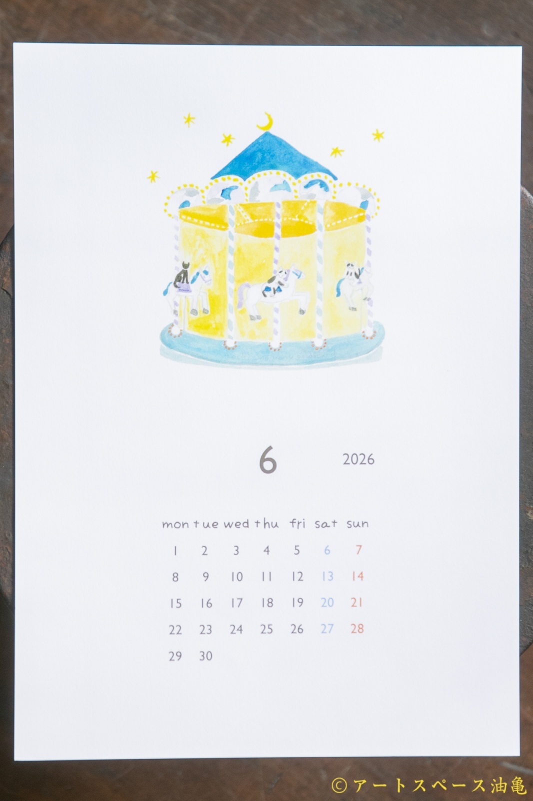 画像11: まえたこよみ　2026年 カレンダー＜レターパック対応商品＞ (11)