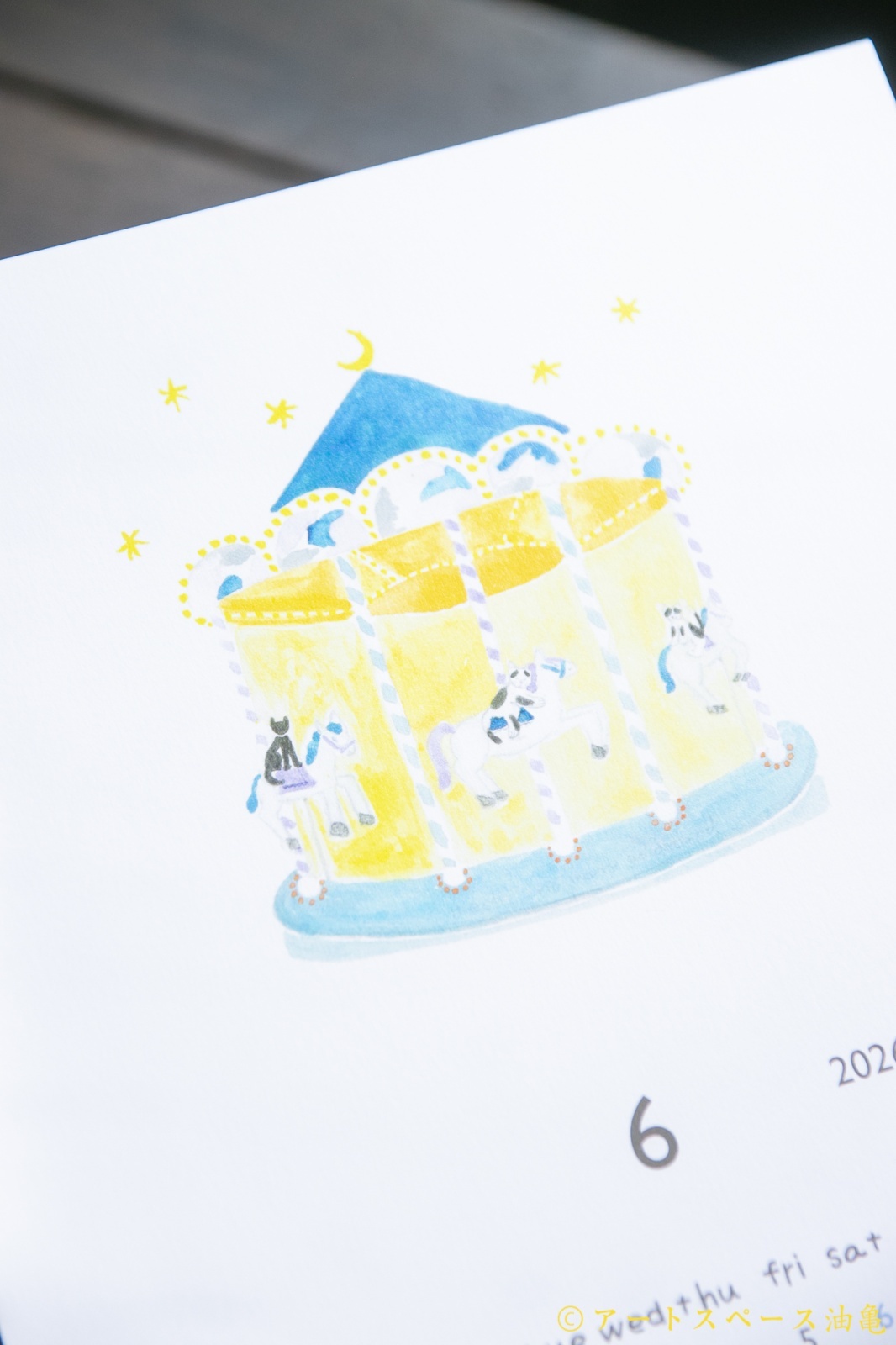 画像12: まえたこよみ　2026年 カレンダー＜レターパック対応商品＞ (12)