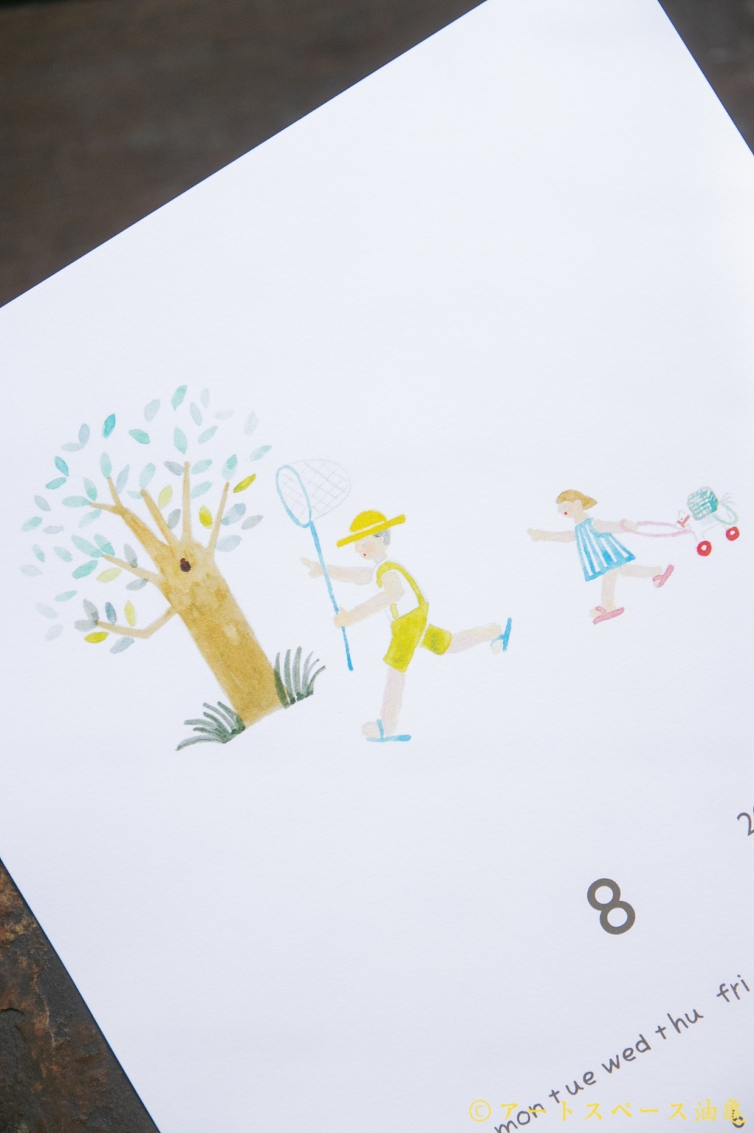 画像16: まえたこよみ　2026年 カレンダー＜レターパック対応商品＞ (16)