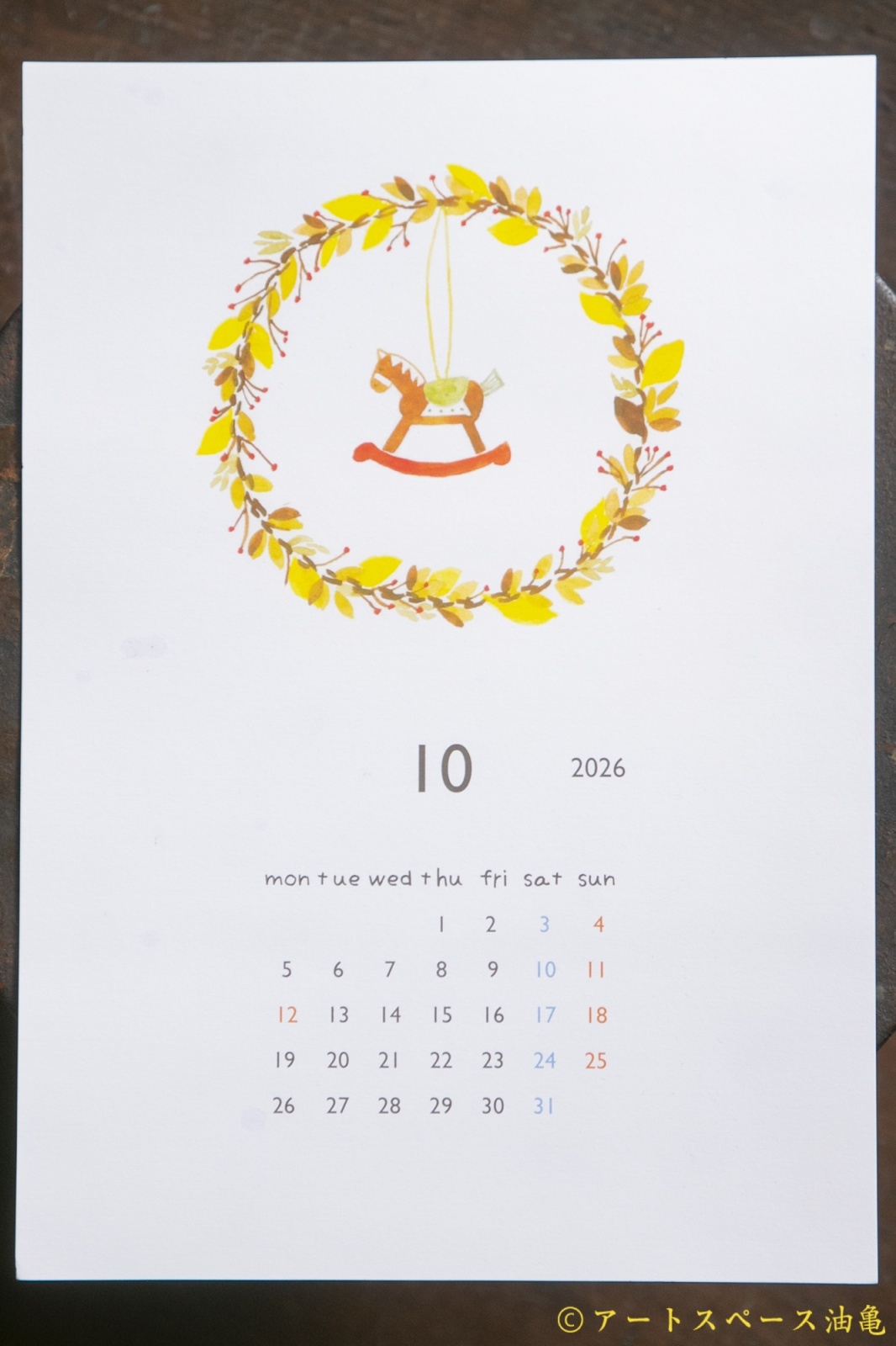 画像19: まえたこよみ　2026年 カレンダー＜レターパック対応商品＞ (19)