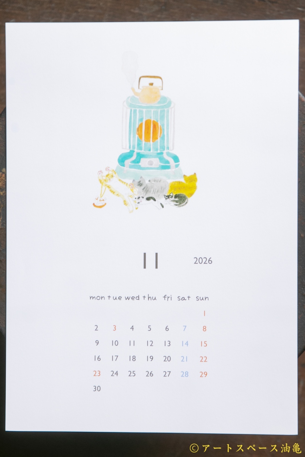 画像20: まえたこよみ　2026年 カレンダー＜レターパック対応商品＞ (20)