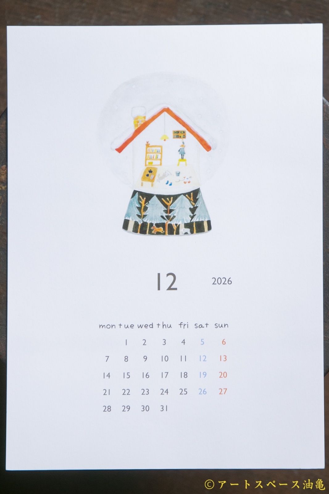 画像22: まえたこよみ　2026年 カレンダー＜レターパック対応商品＞ (22)