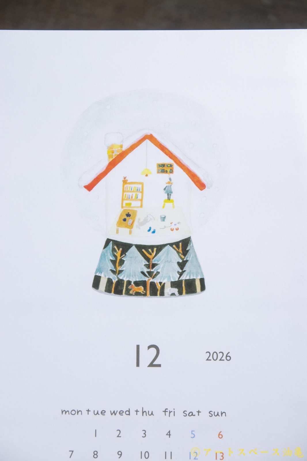 画像23: まえたこよみ　2026年 カレンダー＜レターパック対応商品＞ (23)