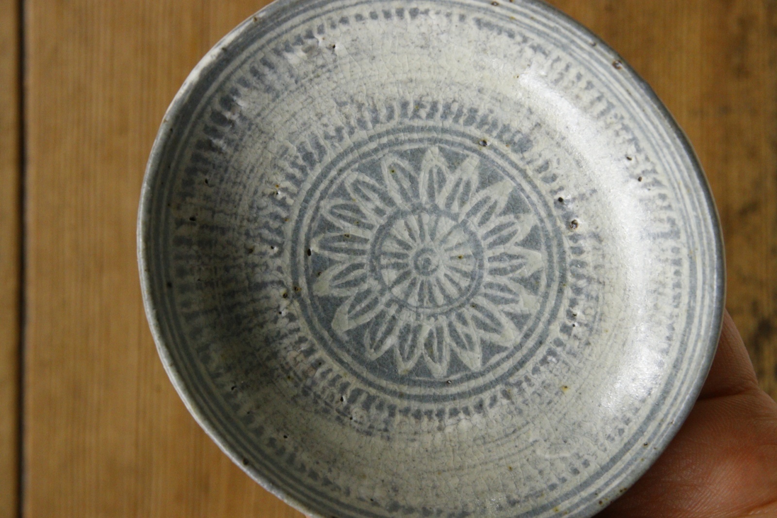 画像2: 江口誠基　三島豆皿　 (2)