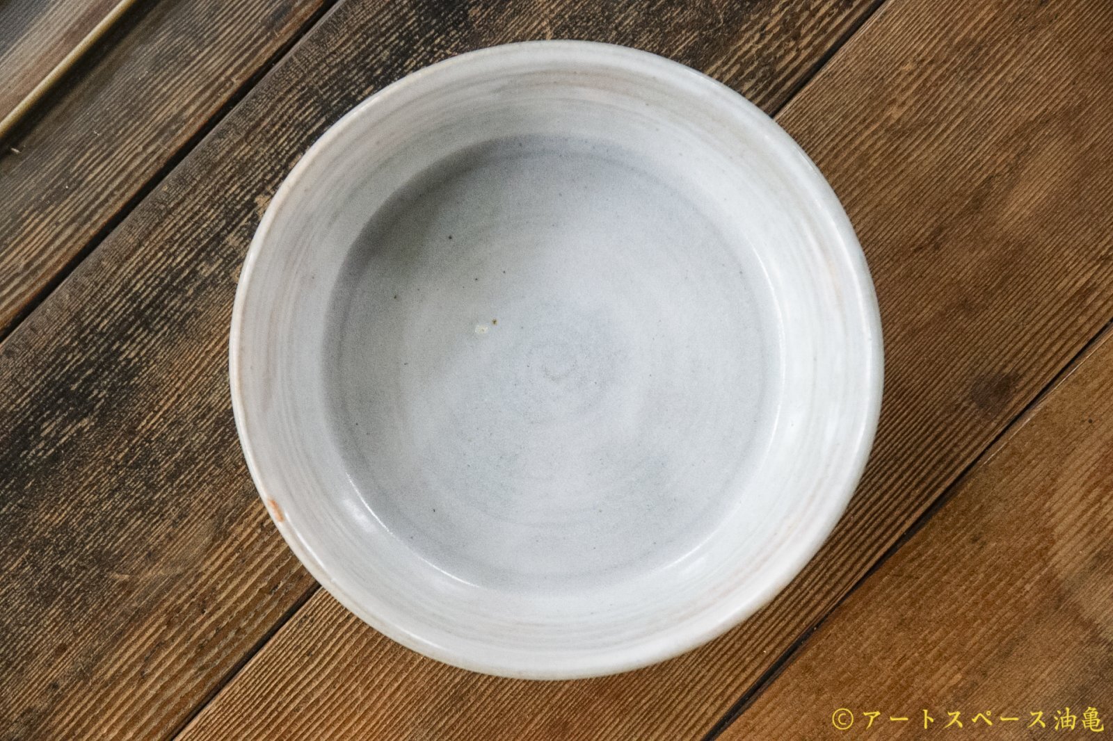 画像4: 益子淳一　オリベ内掛　しのぎ切立カレー鉢【アートスペース油亀オリジナル】　【アソート作品】 (4)