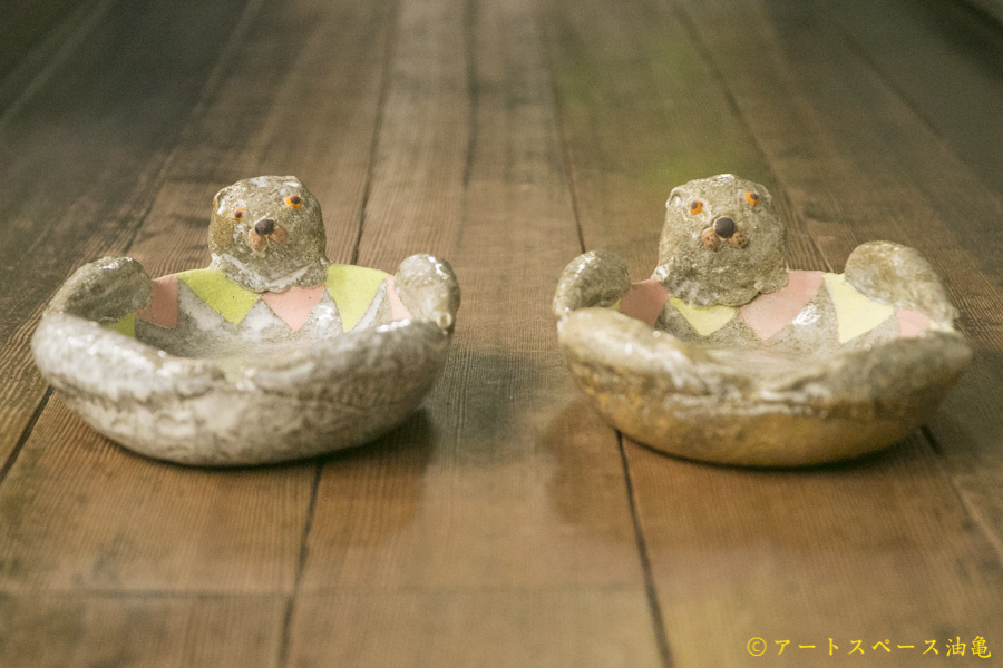 増田光 ラッコ皿 －作家もの陶器・うつわ・アートの通信販売油亀のweb通販
