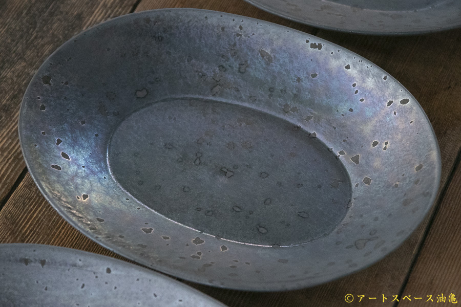 画像6: ONE KILN　Oval Bowl　Ash　【アソート作品】 (6)