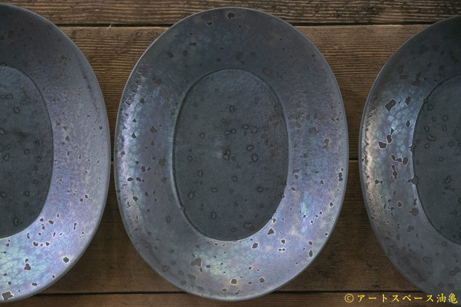 画像8: ONE KILN　Oval Bowl　Ash　【アソート作品】 (8)