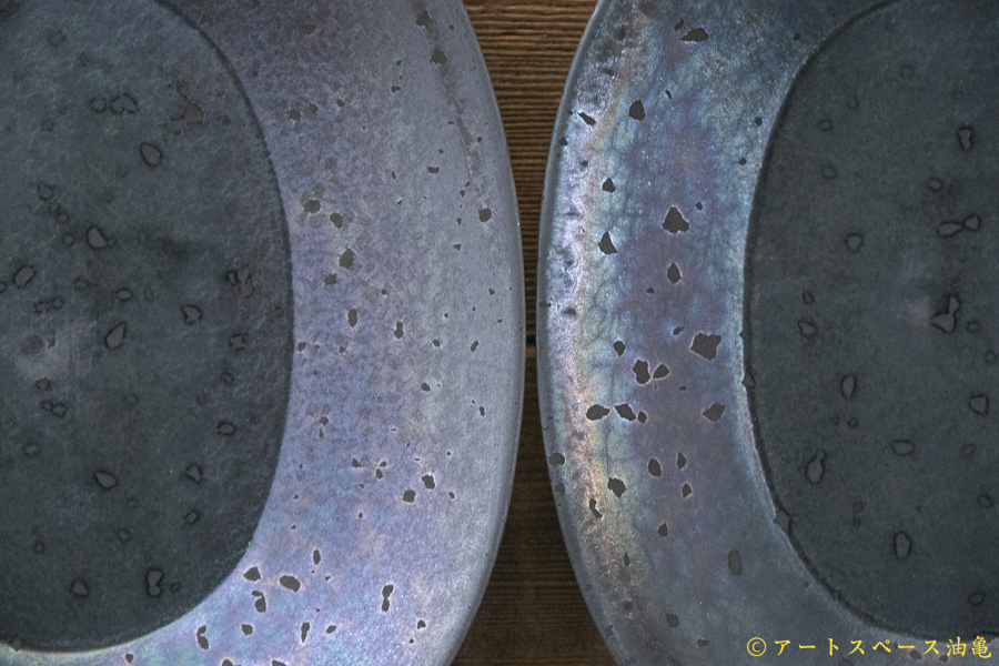 画像9: ONE KILN　Oval Bowl　Ash　【アソート作品】 (9)