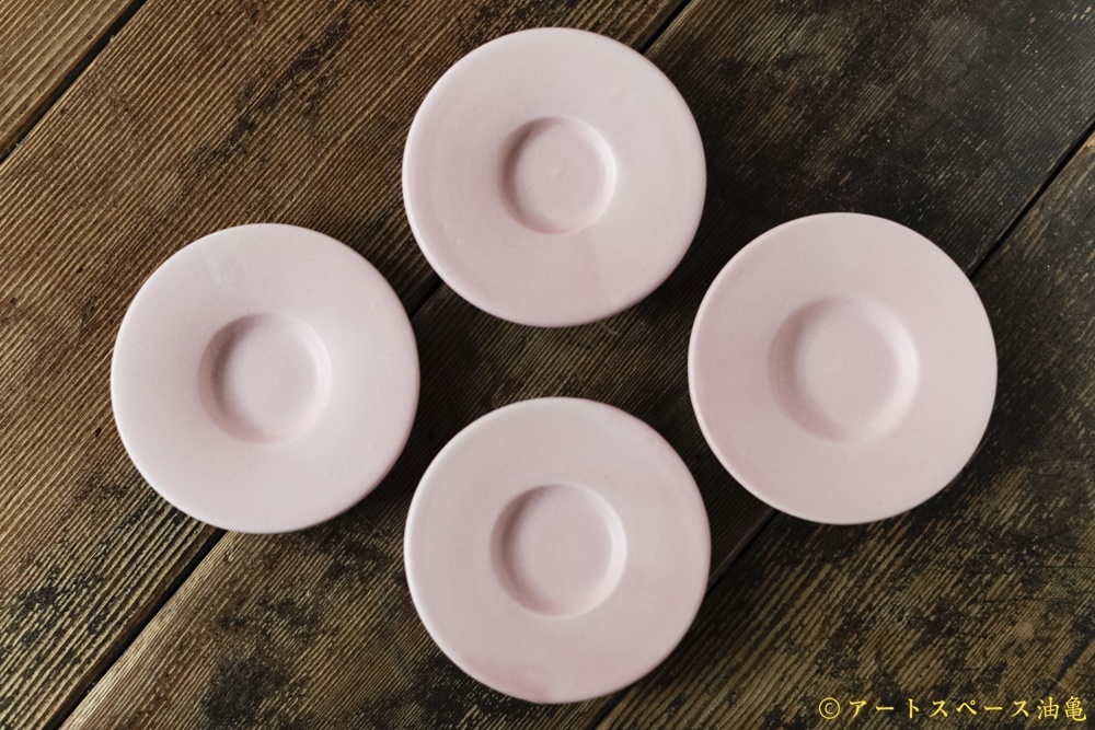 画像3: 大園篤志　豆リム皿　ピンク【アソート作品】 (3)
