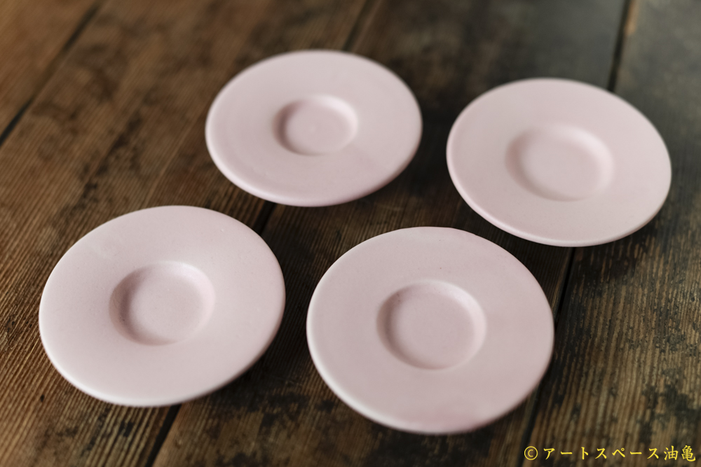 画像2: 大園篤志　豆リム皿　ピンク【アソート作品】 (2)