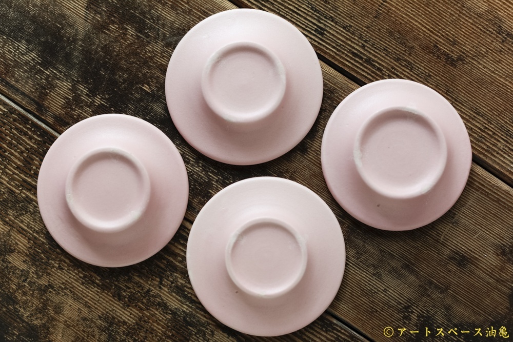 画像4: 大園篤志　豆リム皿　ピンク【アソート作品】 (4)