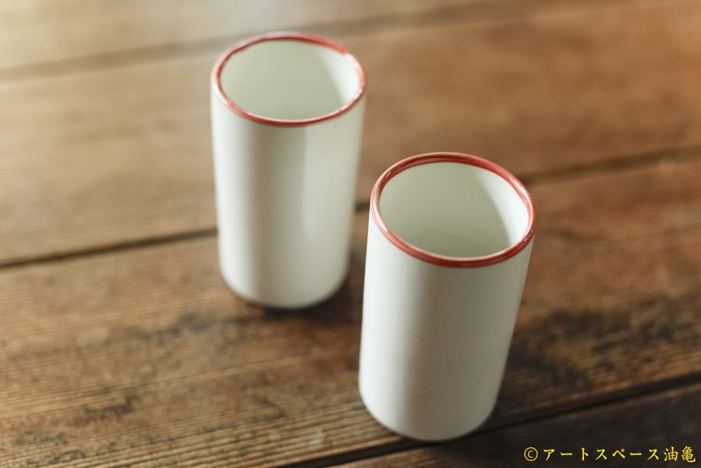 画像2: 大園篤志　コップ　白に赤茶 (2)