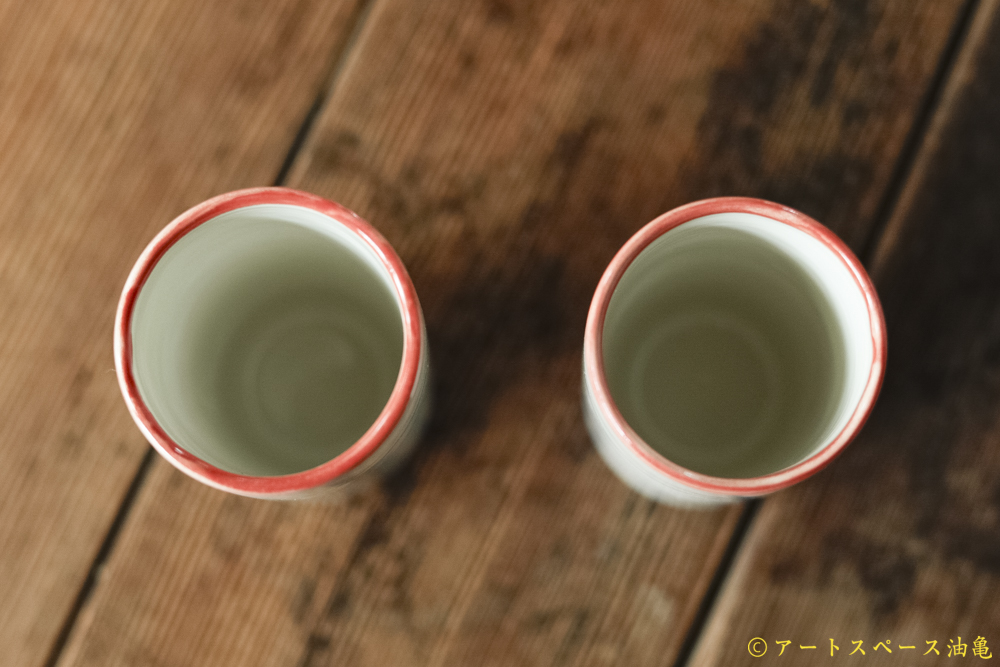 画像3: 大園篤志　コップ　白に赤茶 (3)