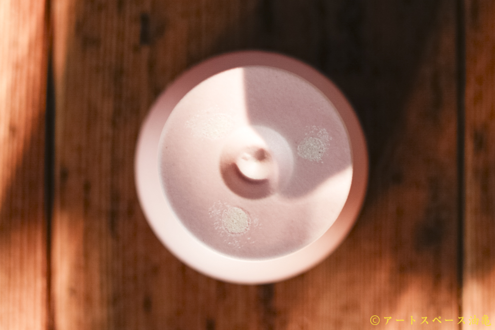 画像4: 大園篤志　脚付盃　輪花　ピンク (4)