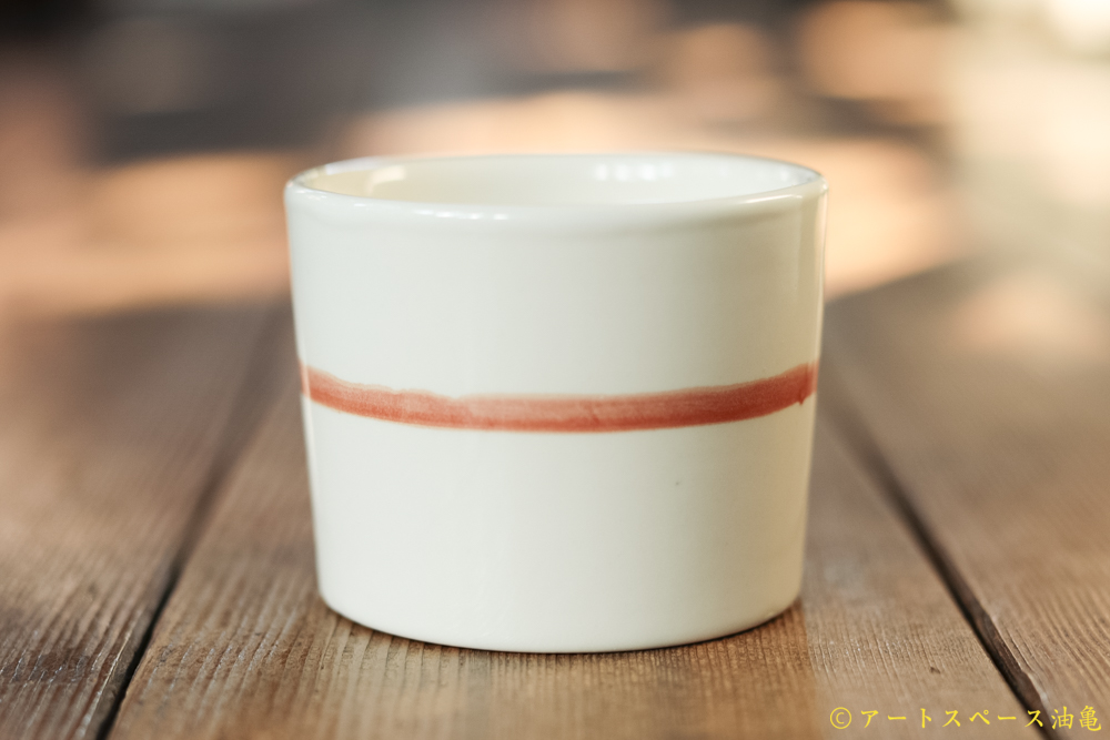 画像1: 大園篤志　そば猪口　絵付　赤茶 (1)