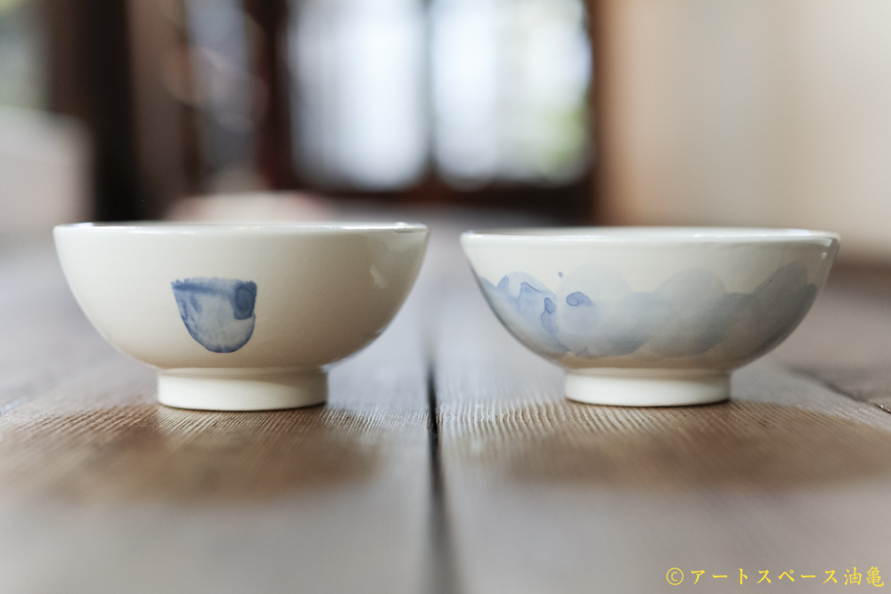画像3: 大園篤志　茶碗　絵付 (3)