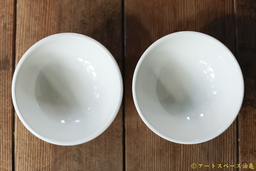 画像4: 大園篤志　茶碗　絵付 (4)