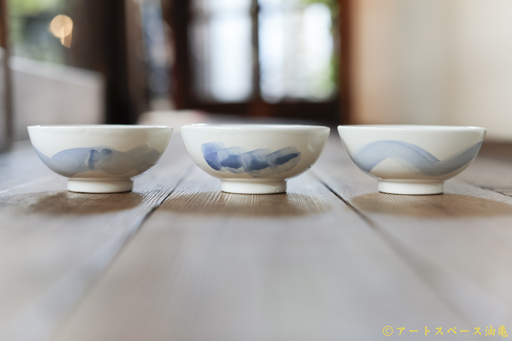 画像1: 大園篤志　茶碗　絵付 (1)