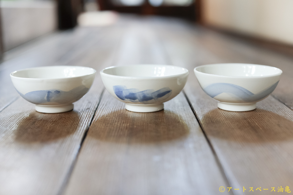 画像2: 大園篤志　茶碗　絵付 (2)