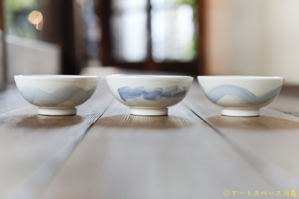画像3: 大園篤志　茶碗　絵付 (3)