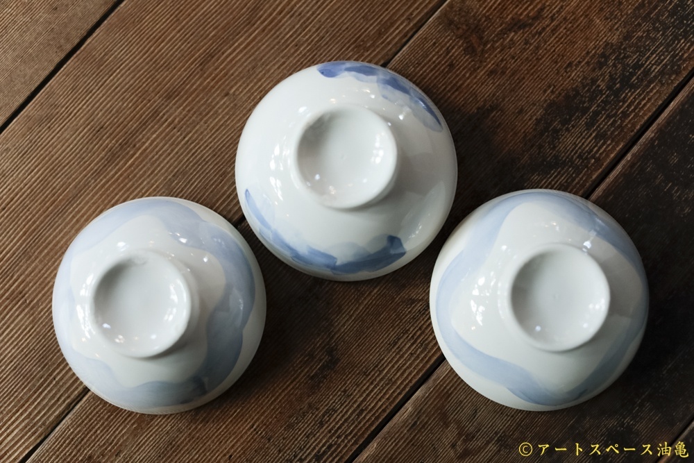 画像5: 大園篤志　茶碗　絵付 (5)
