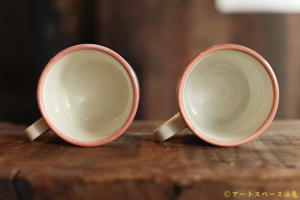 画像4: 大園篤志　玉縁マグ　白に赤茶 (4)