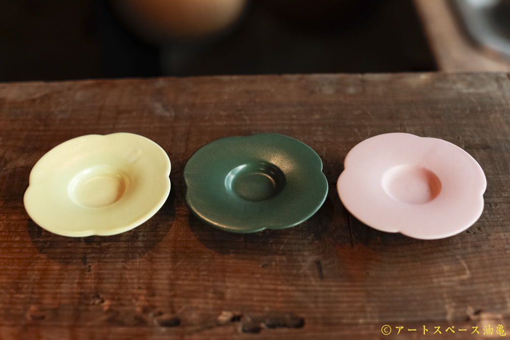 画像2: 大園篤志　豆輪花皿　四【アソート作品】 (2)