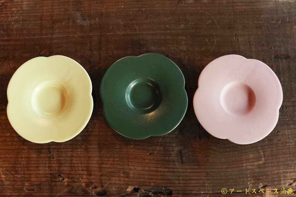 画像1: 大園篤志　豆輪花皿　四【アソート作品】 (1)