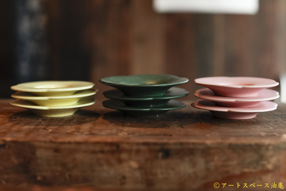 画像3: 大園篤志　豆輪花皿　四【アソート作品】 (3)