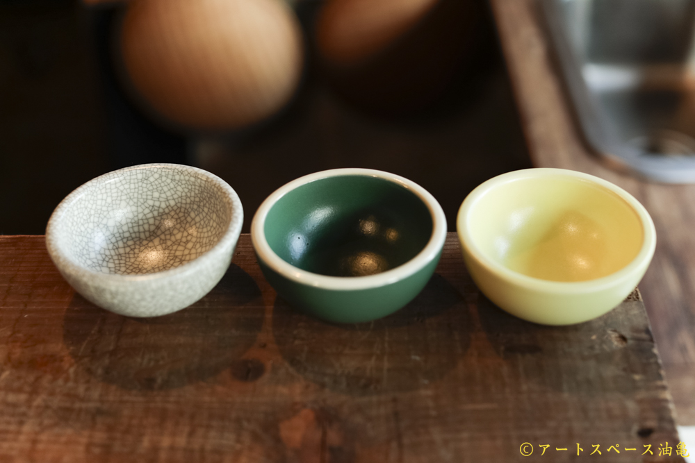 画像2: 大園篤志　アイスカップ　墨貫入／グリーン／イエロー (2)