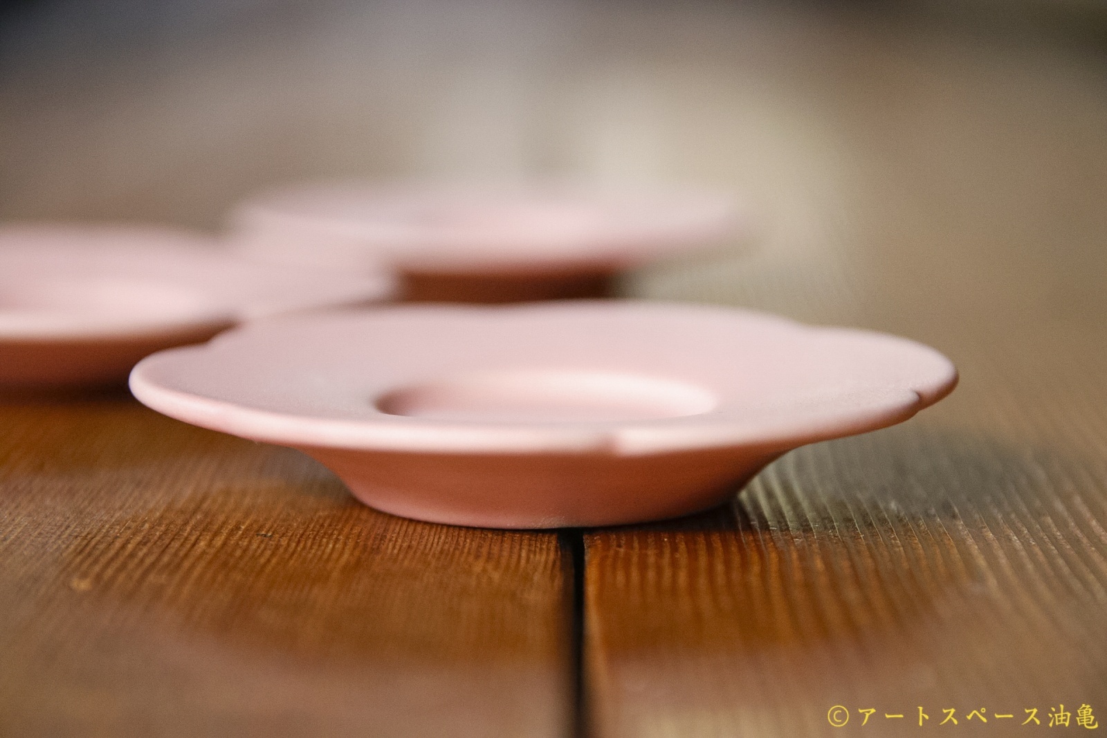 画像4: 大園篤志　豆輪花皿　六　ピンク【アソート作品】 (4)