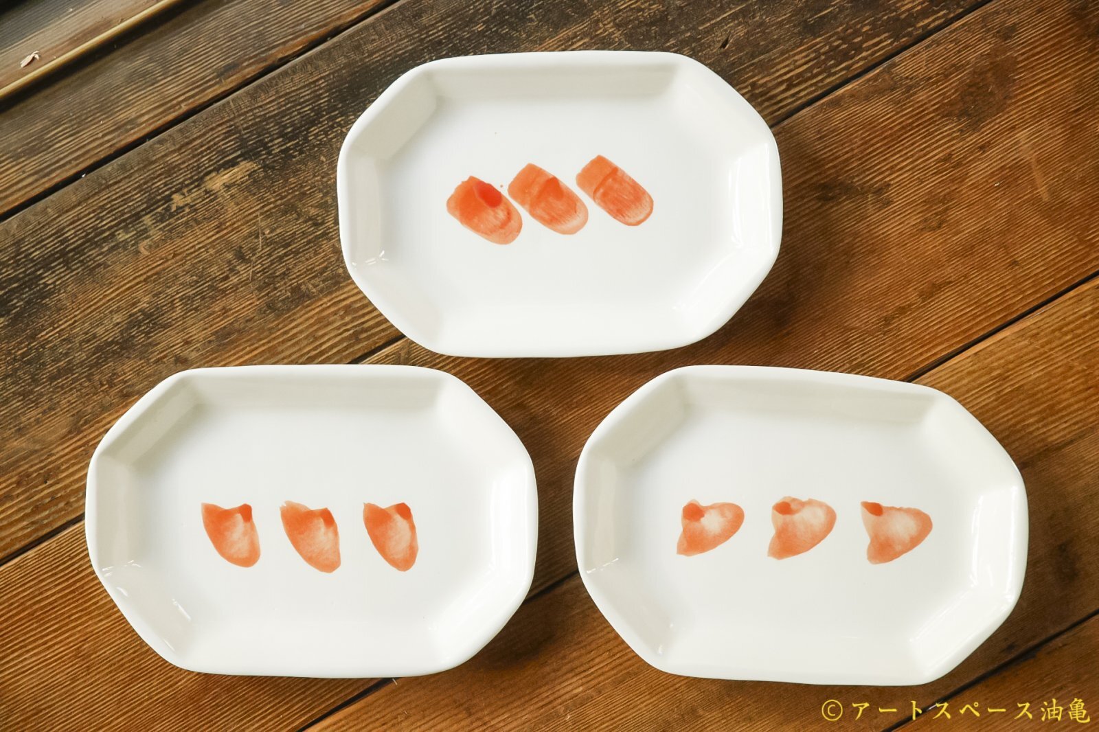 画像1: 大園篤志　八角皿　絵付　白に赤茶 (1)