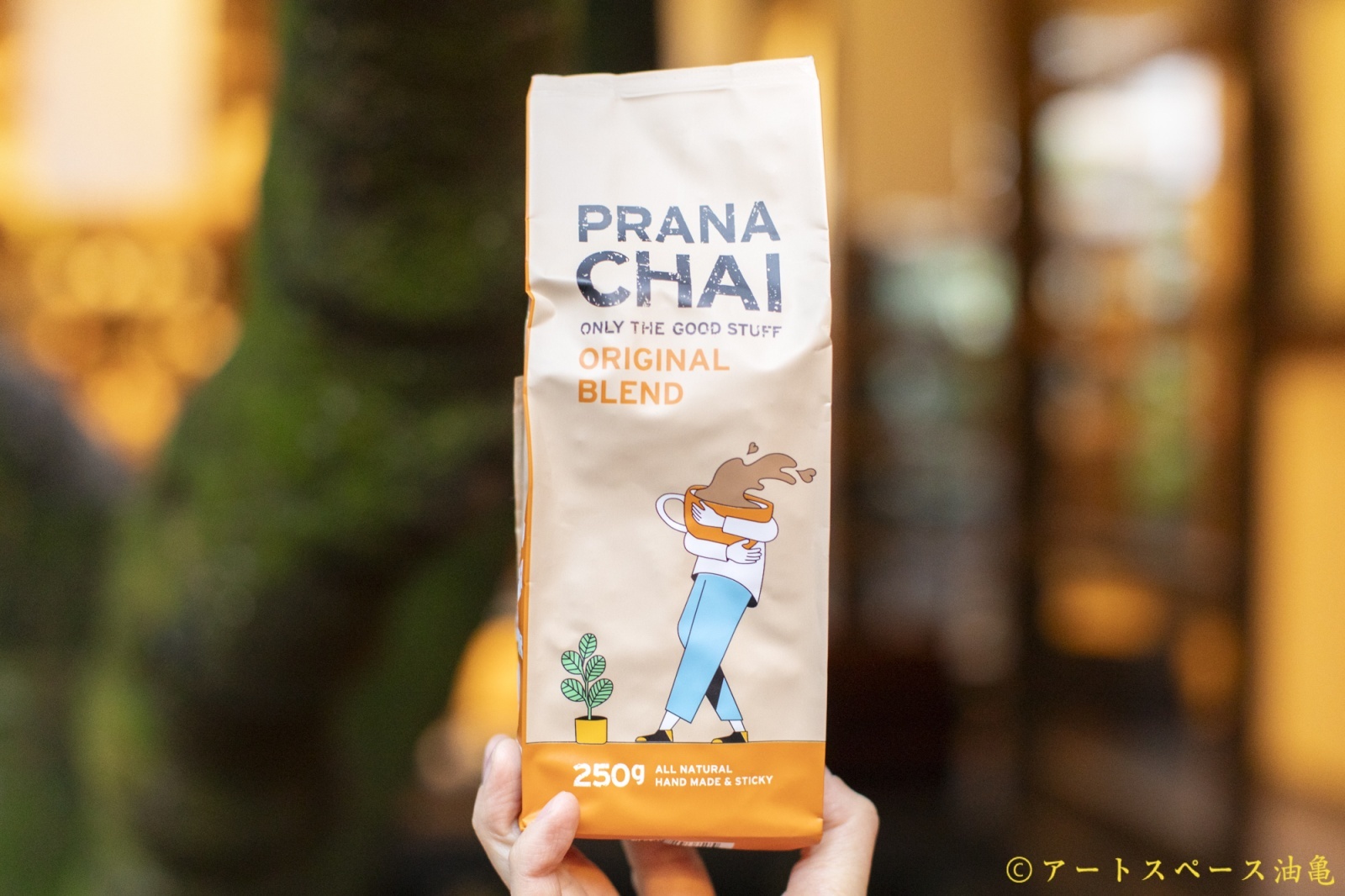 画像2: PRANA CHAI「ORIGINAL BLEND 250g」 (2)