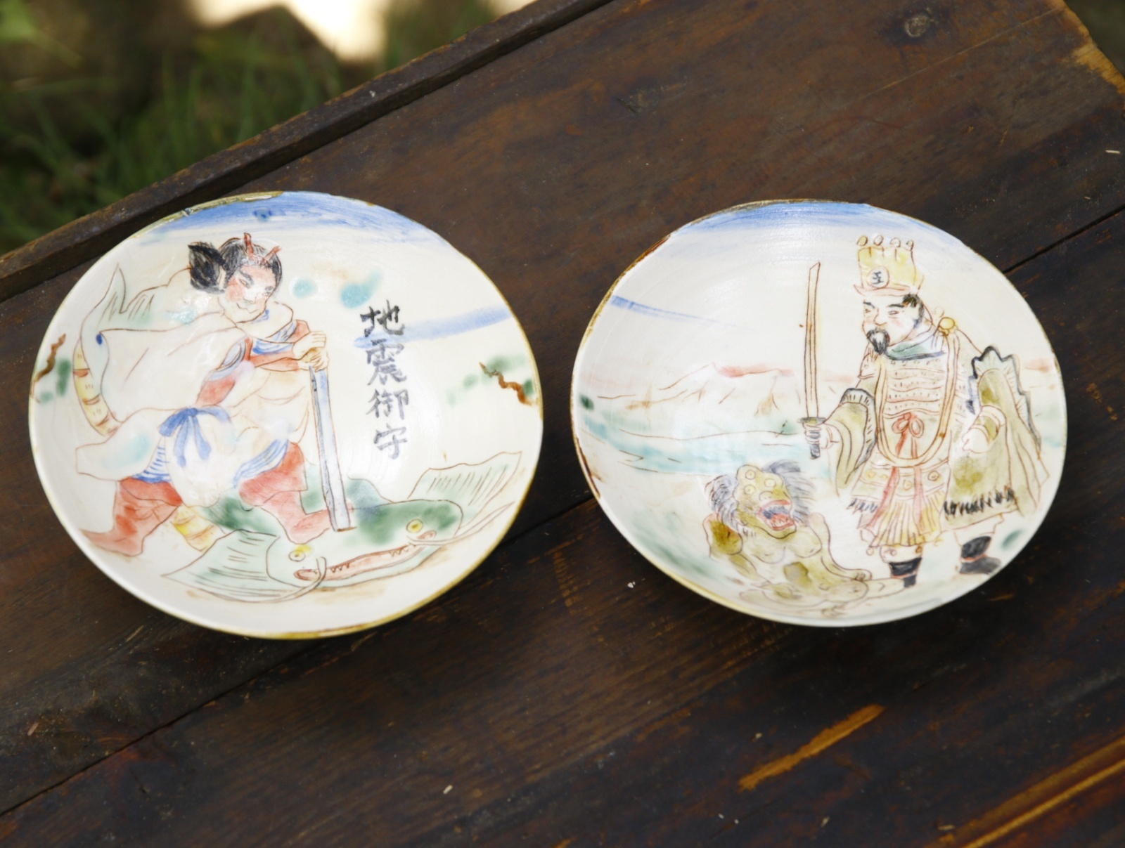 画像2: 田川亞希　浮世絵皿　お仕置 (2)