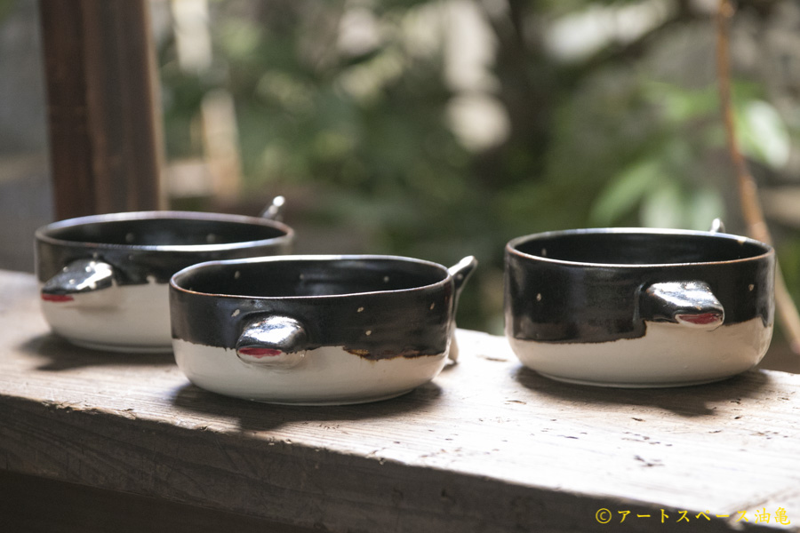画像1: 田川亞希　スープカレー鉢 (1)