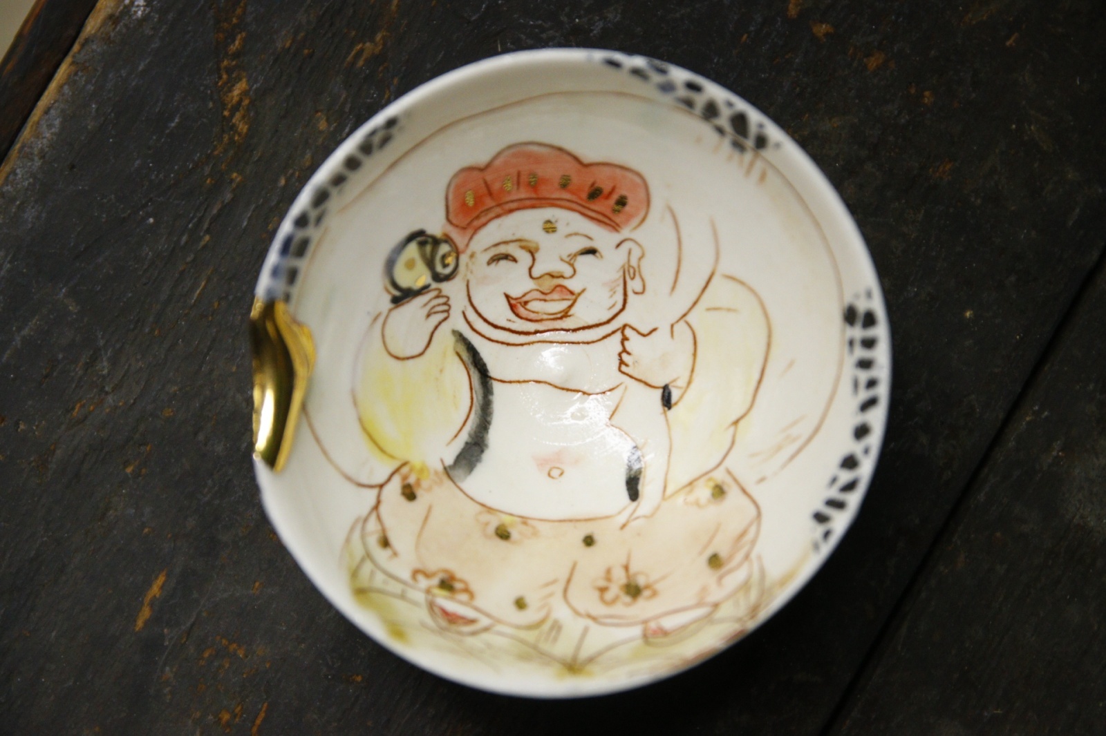 画像2: 田川亞希　寿ぐいのみ (2)