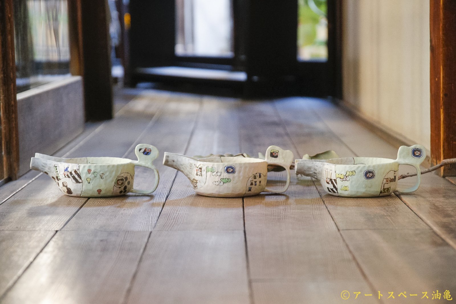 画像2: 高山愛　注ごう (2)