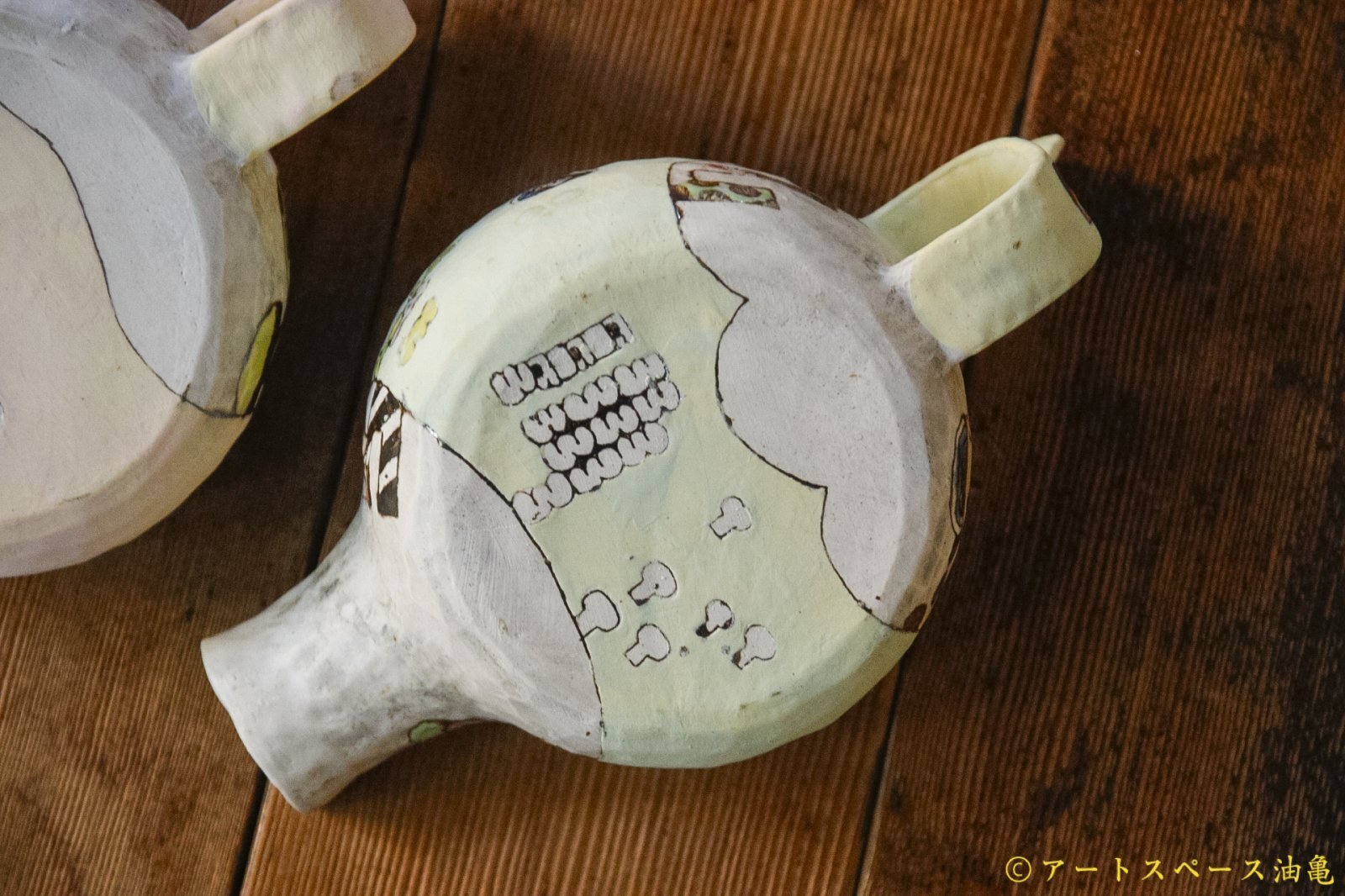 画像15: 高山愛　注ごう (15)