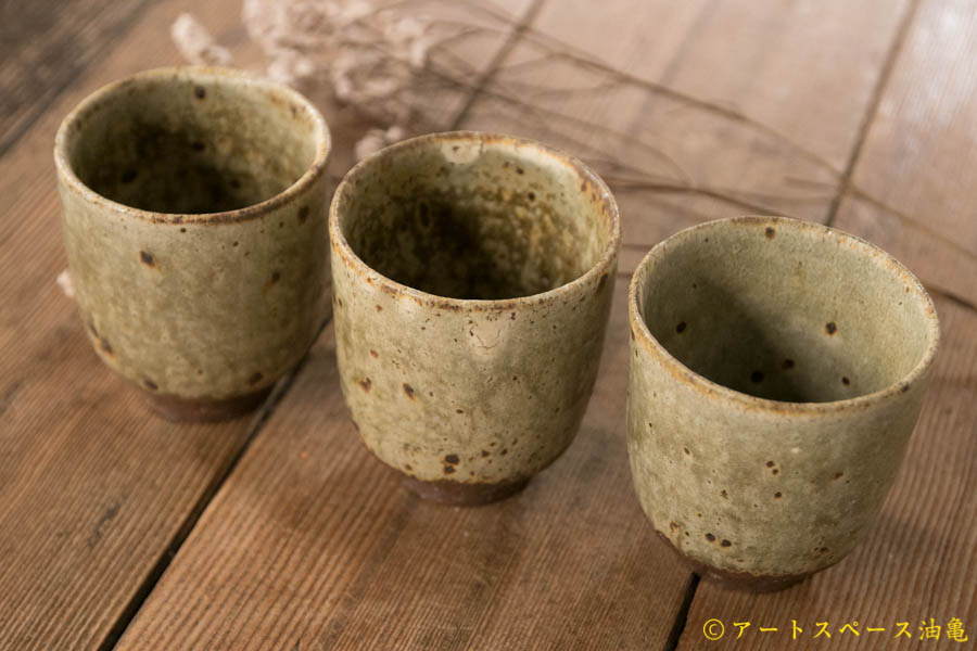 田村文宏 灰釉粉引 筒湯のみ【アソート作品】 －作家もの陶器・うつわ